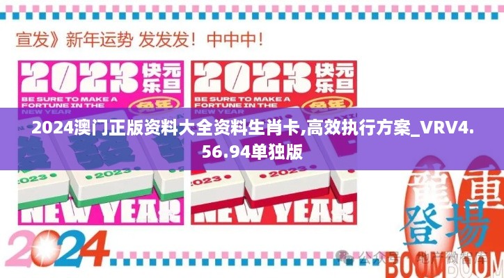 gangqiemuzhang 第26页