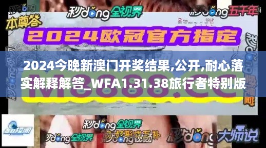 产品展示 第762页
