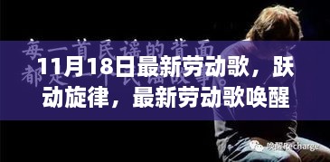 云烟 第57页