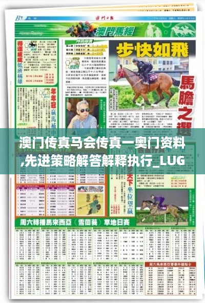 liangruweichu 第28页