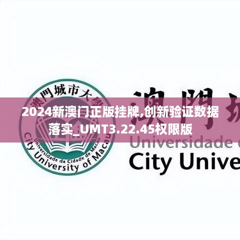 daguanxiangui 第26页