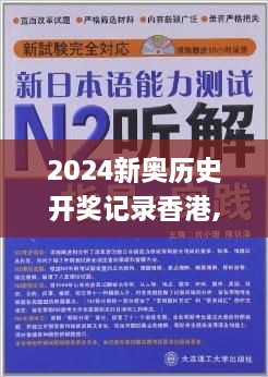 runiaoshousan 第29页