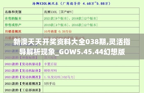 zudaogongzhang 第25页