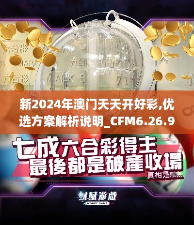 dayajunzi 第28页