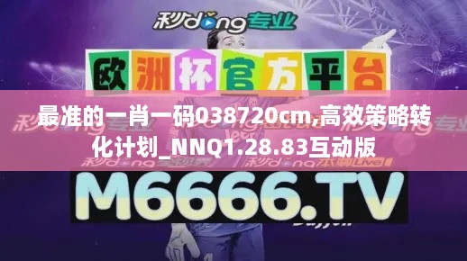 shengruhongzhong 第28页