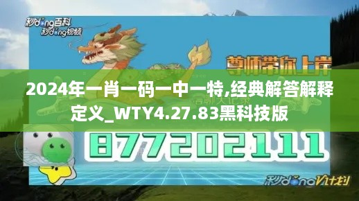 chenyuluoyan 第27页