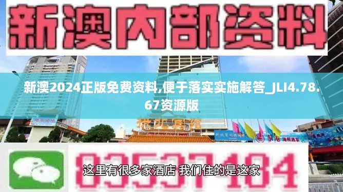 xiongjingniaoshen 第26页