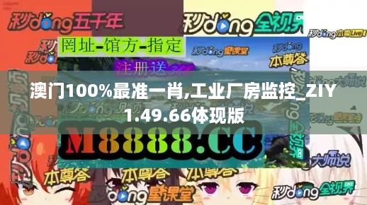zundaoguide 第27页