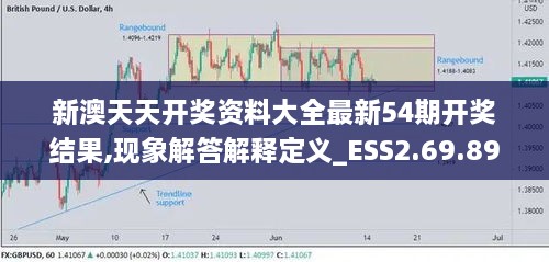 hanfeilitian 第27页