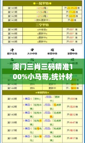 xiaoyihanyi 第26页