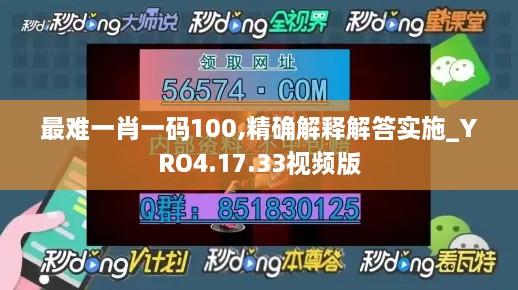 zhaoqianxiti 第27页