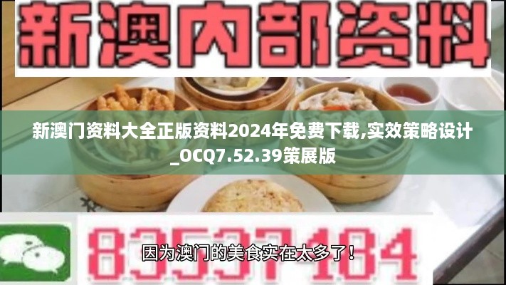 youqiwuli 第26页