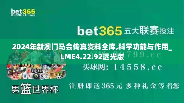 jingjingyeye 第30页