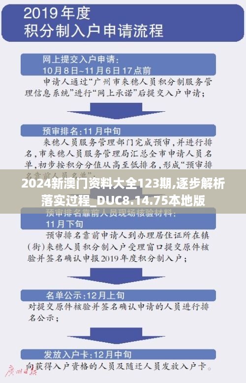 sideiqisuo 第25页