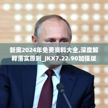 jifeigoutiao 第27页