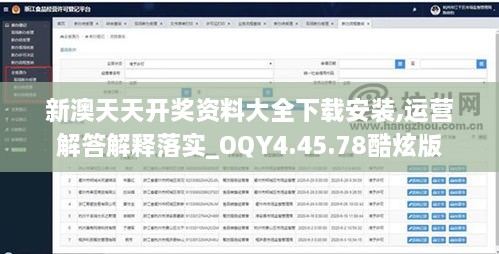 dushihaoxue 第27页