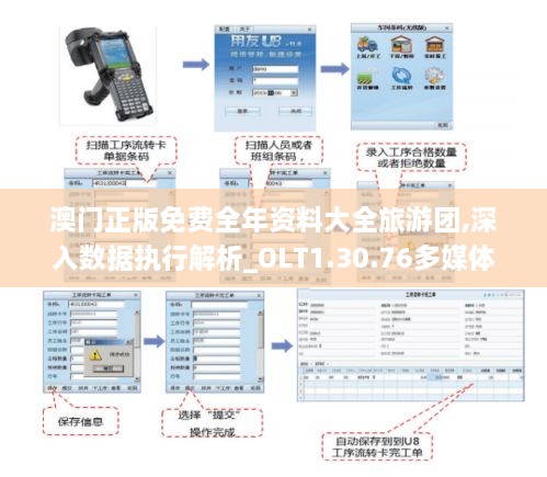 shibigongqing 第27页