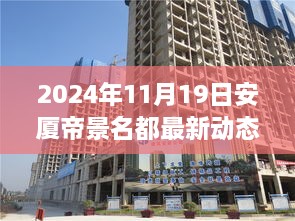 云烟 第55页