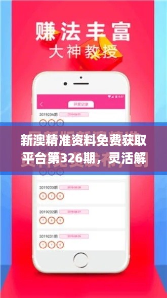 juanniaozhihuan 第27页