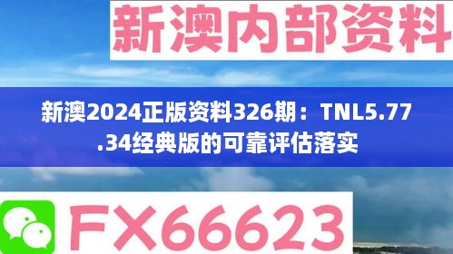 buyierfei 第27页