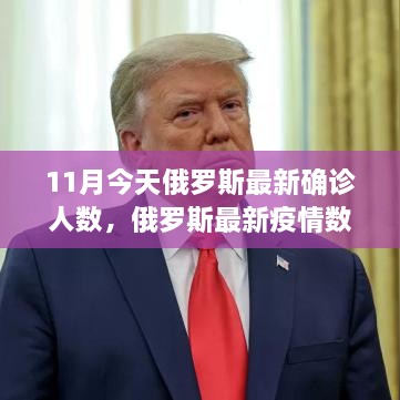花开无言 第51页