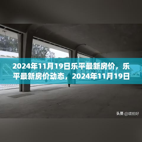 浅笑轻吟梦一曲 第53页