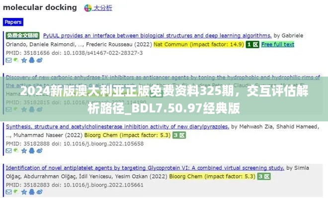 feilongzaitian 第26页