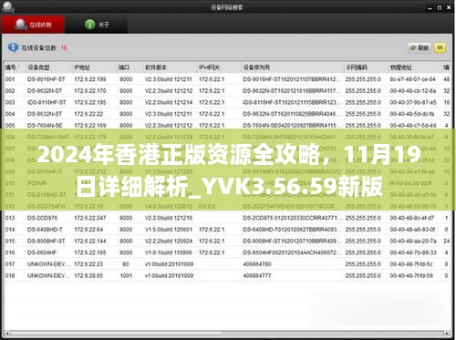 shanggongzhiniao 第28页