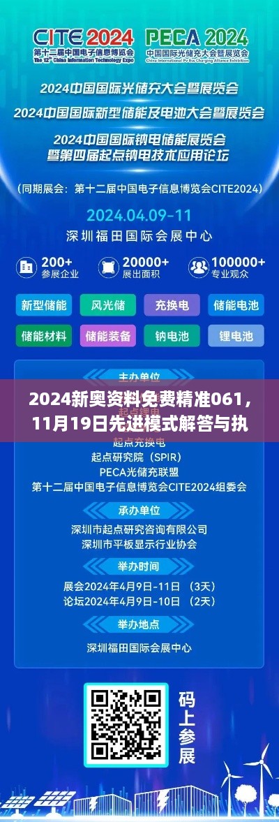 heitianmodi 第25页