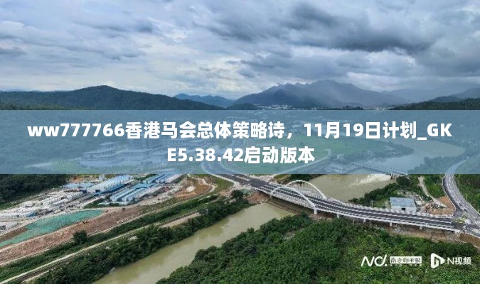 花开无言 第50页