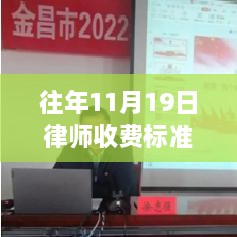 浅笑轻吟梦一曲 第52页