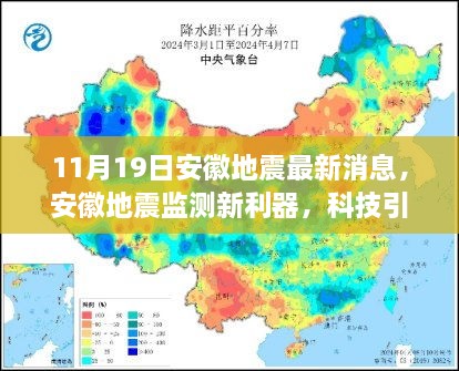 云烟 第53页