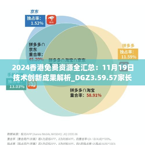 meifeisewu 第26页