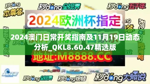kouruoxuanhe 第28页