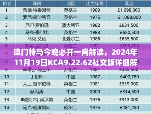 fuguibuyin 第26页
