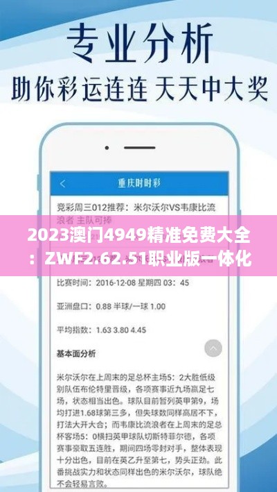 jujinghuishen 第25页