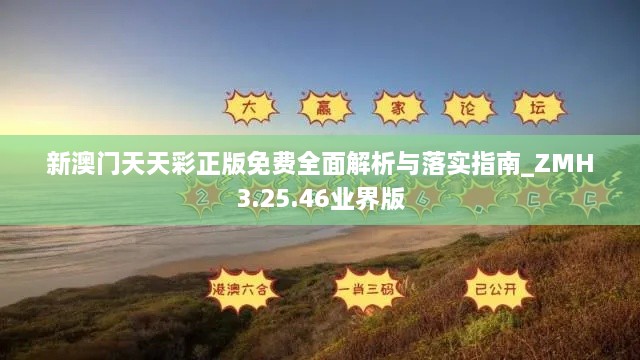 云烟 第52页