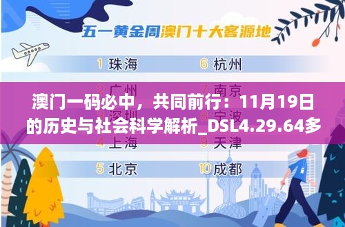 xiamakanhua 第26页