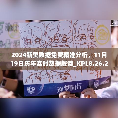 zhaofeimujuan 第26页