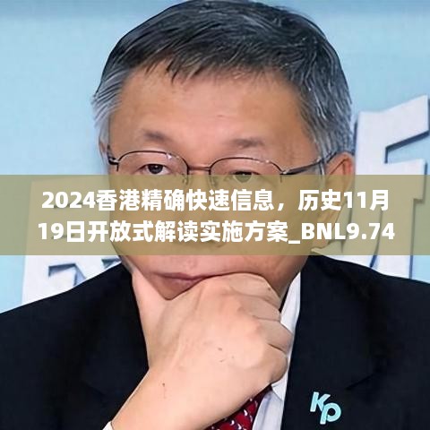 浅笑轻吟梦一曲 第51页