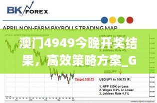 xueerbuyan 第26页