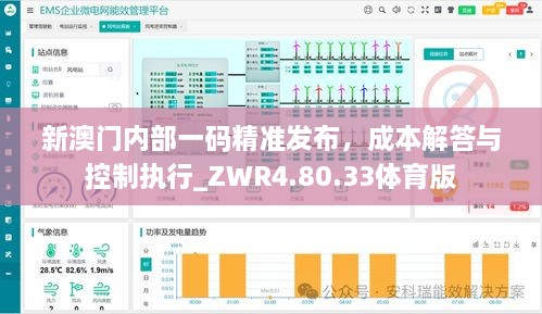 niaofuweichao 第25页