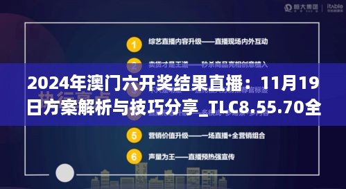 zudaogongzhang 第24页