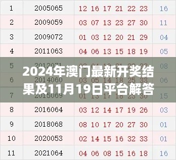 dunxueleigong 第27页