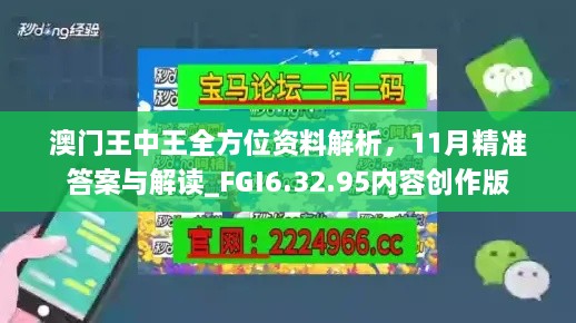 zhizaisifang 第27页