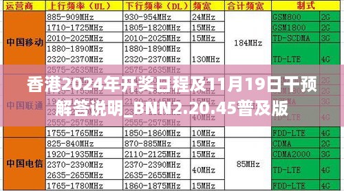 longfeifengwu 第26页