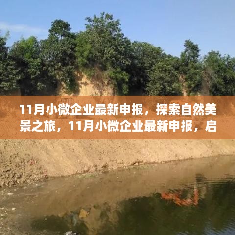 关于我们 第721页