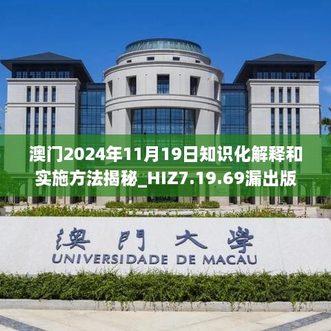douzhiangyang 第27页