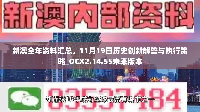 niaozhijiangsi 第25页