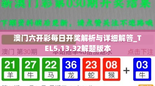 keqinkejian 第26页